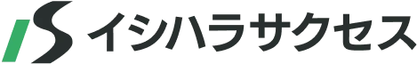 有限会社イシハラサクセス