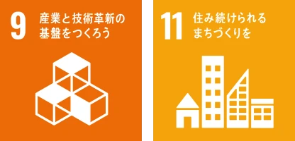 日本国内での衣類リサイクル率の向上